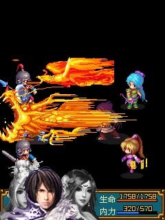 武道官网版
