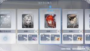 白荆回廊1.5周年活动怎么玩