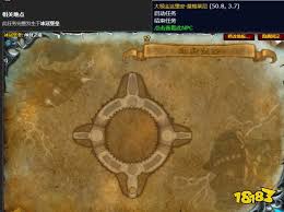 魔兽世界影之哀伤任务流程是什么