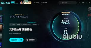 艾尔登法环黑夜君临怎么操作