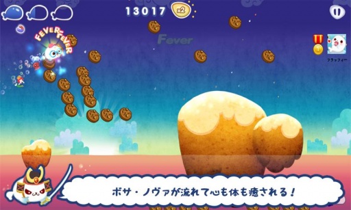 LINE萌萌小海豹免费版