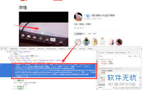 全民K歌下载歌曲怎么导出
