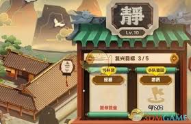 绝区零随便观如何经营