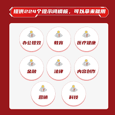 如何设置蚂蚁花呗隐藏