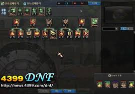 DNF缔造者时空禁制技能进化全形态有哪些