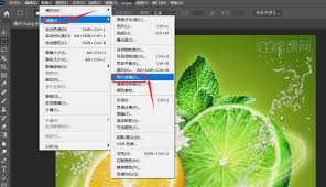 PS如何设置照片冷却滤镜效果