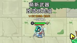 英勇之地魔龙之怒如何获取
