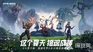 斗罗大陆猎魂世界SSR武魂怎么选