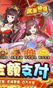 疯狂神射手非洲动物图鉴有哪些