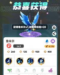 曙光重临库比特训营玩法攻略