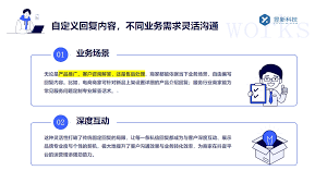 抖音ai私信聊天如何开通