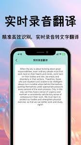 波点音乐退出登录是否收费