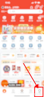 平安好车主如何领取每月礼包