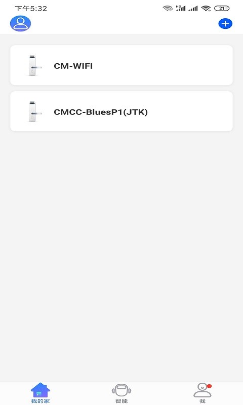 小移lock官网版