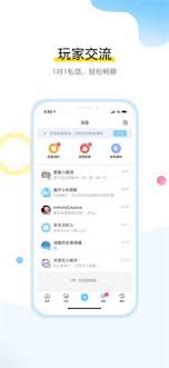 米哈游通行证是什么