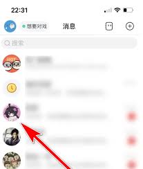 名人朋友圈拜师方法