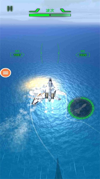 空军X战争免费版