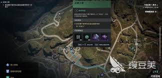 七日世界式神之家任务如何做