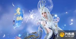 逆水寒手游青羽惊梦特效究竟如何