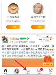 Soul消息发送失败如何解决