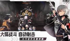 胜利女神新的希望新手如何玩
