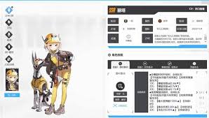 胜利女神新的希望公测有哪些常见问题