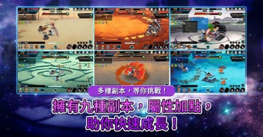 绿色的传说最新版
