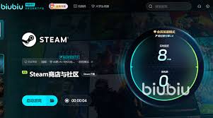 steam夏促何时开启