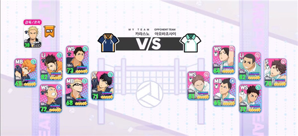 touchthedream最新版