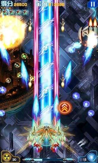 变形战机:无限火力最新版