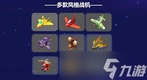 银翼战机家园系统玩法攻略