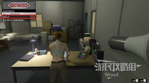 GTAOL麦肯奇机场抢货任务怎么做