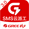 云派工官网版