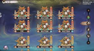 最强祖师仙宫玩法攻略