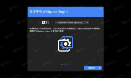 麻匪壁纸全透明文件免费版