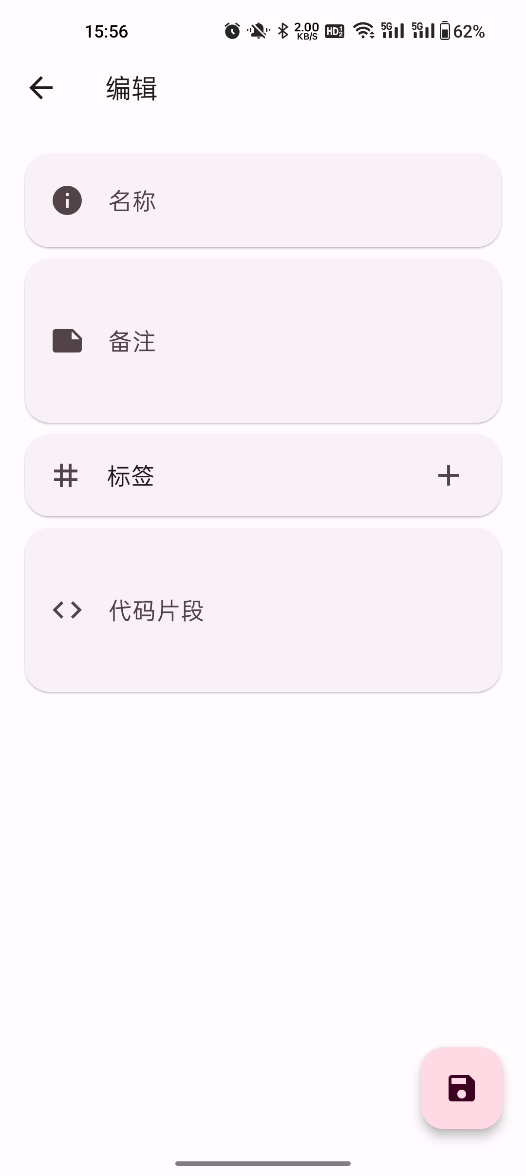 ServerBox免费版