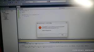 VS2010调试出错提示系统找不到指定文件如何解决