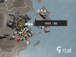 下一站江湖2朔海派玩法攻略