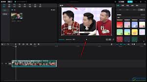 剪映如何进行抠像
