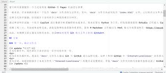 RStudio怎么设置自动换行