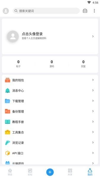 andlua+官网版