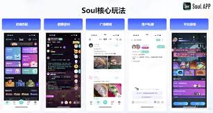 Soul语音房掉线频繁的原因是什么