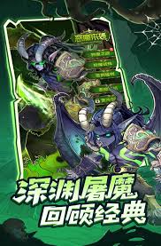 远征传说公测时间是什么时候
