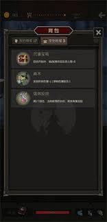 月圆之夜壶药剂师如何挑战雪克噩梦