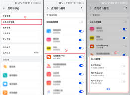 鸿蒙系统app怎样设置图片