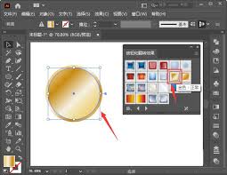 ai中如何制作金属按钮