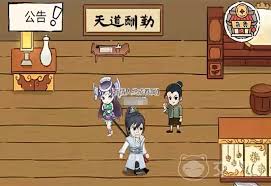 暴走英雄坛新副本如何通关
