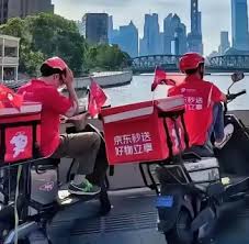 京东外卖如何提现