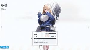 胜利女神蒂亚强度如何