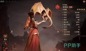 龙息神寂燃烧队怎么玩